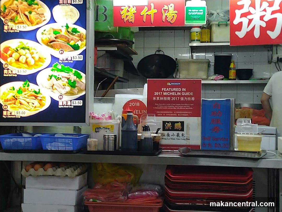 Food Stall Counter