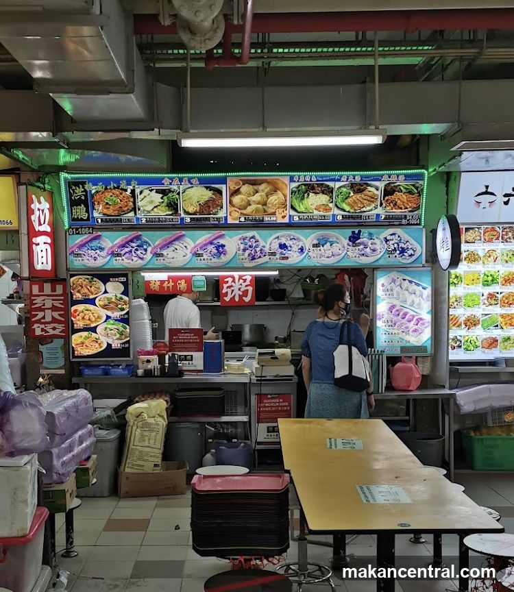 Food Stall Counter