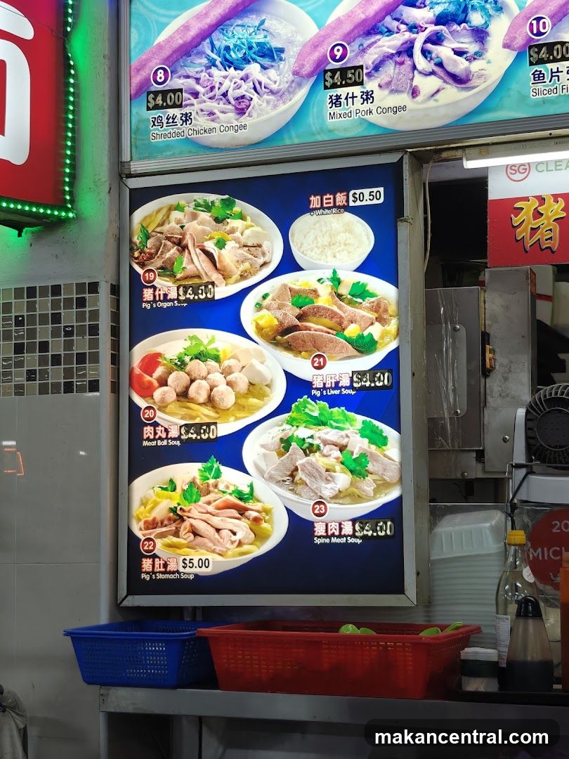 Menu Board