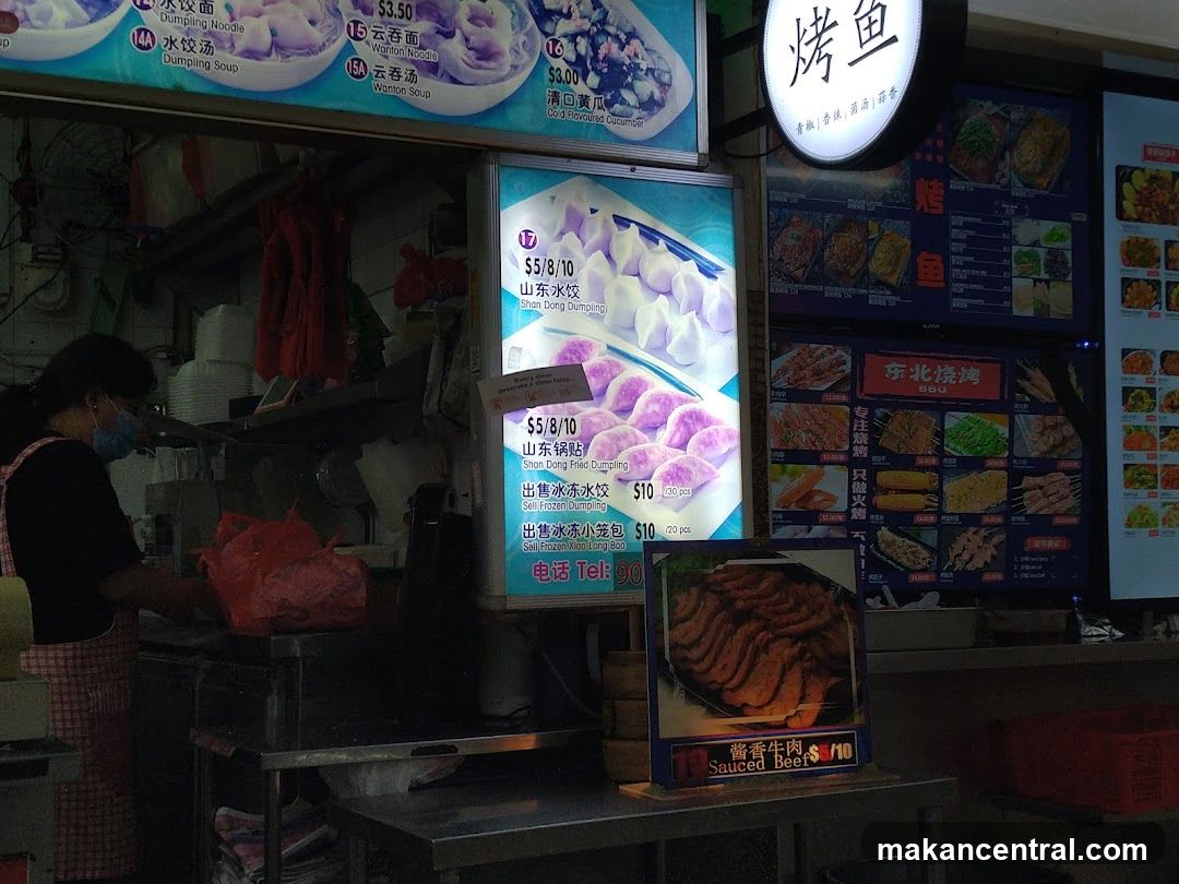 Food Stall with Menu Displays