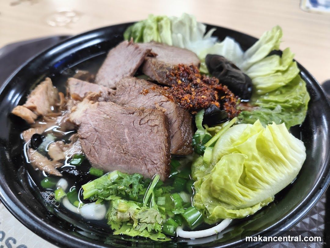 Beef Noodle Soup