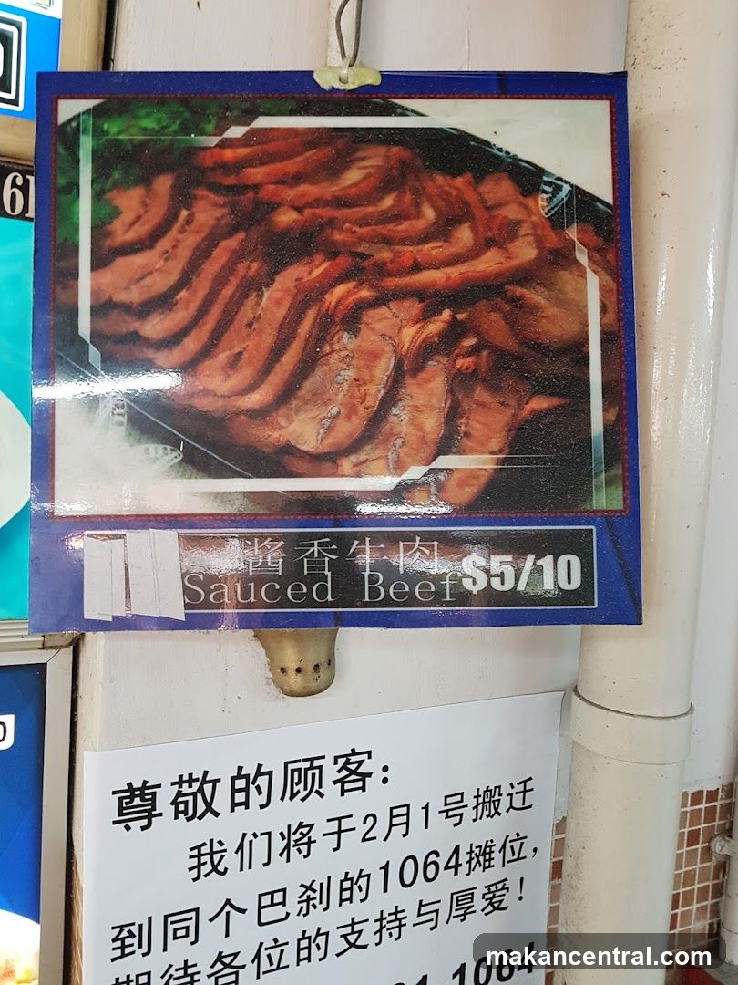 Sauced Beef