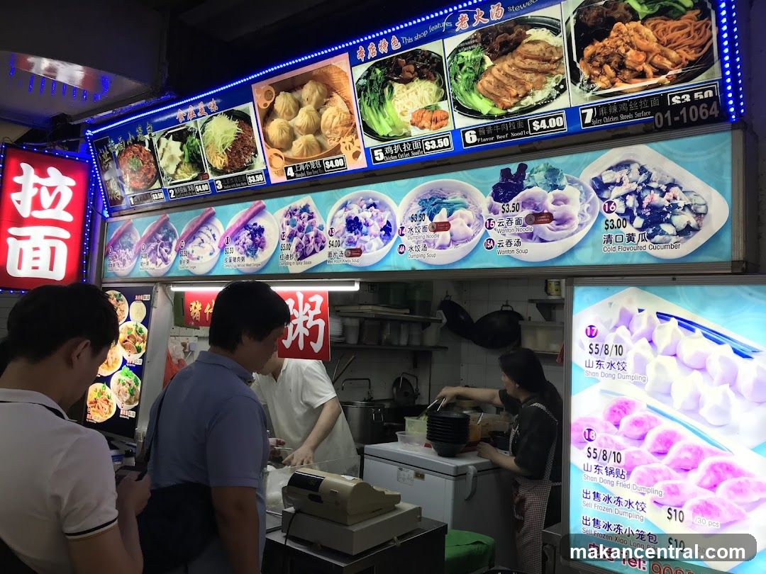Food Stall Menu