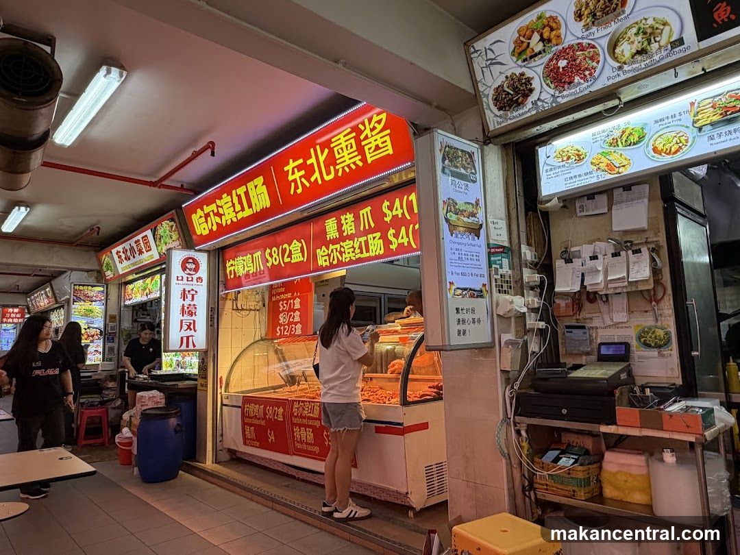 Food Stall