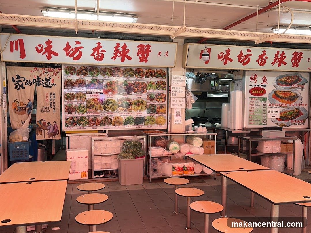 Restaurant Stall with Food Displays