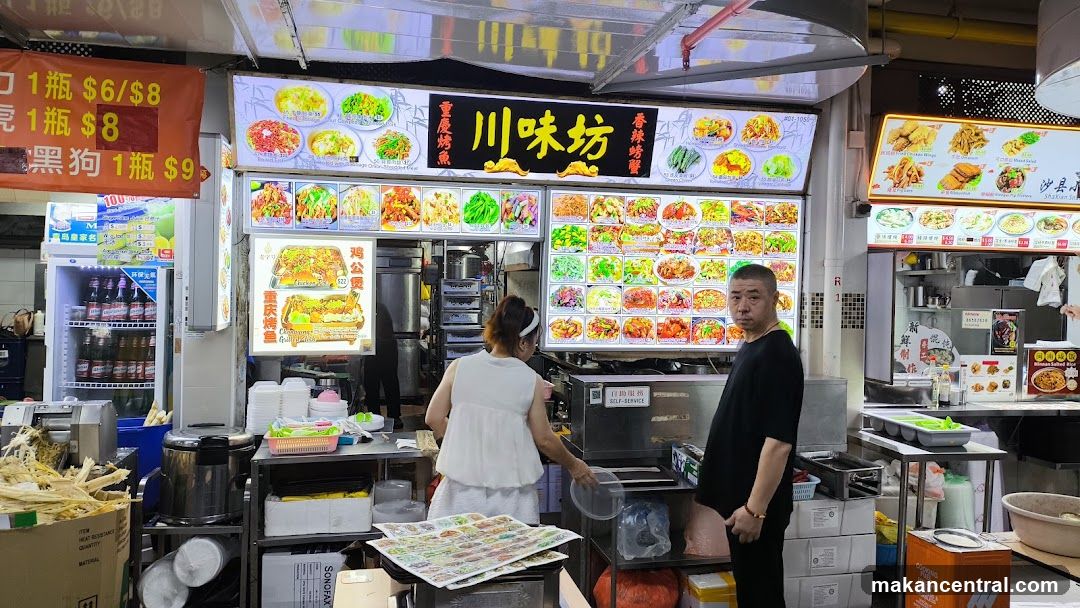 Food Stall with Menu Displays