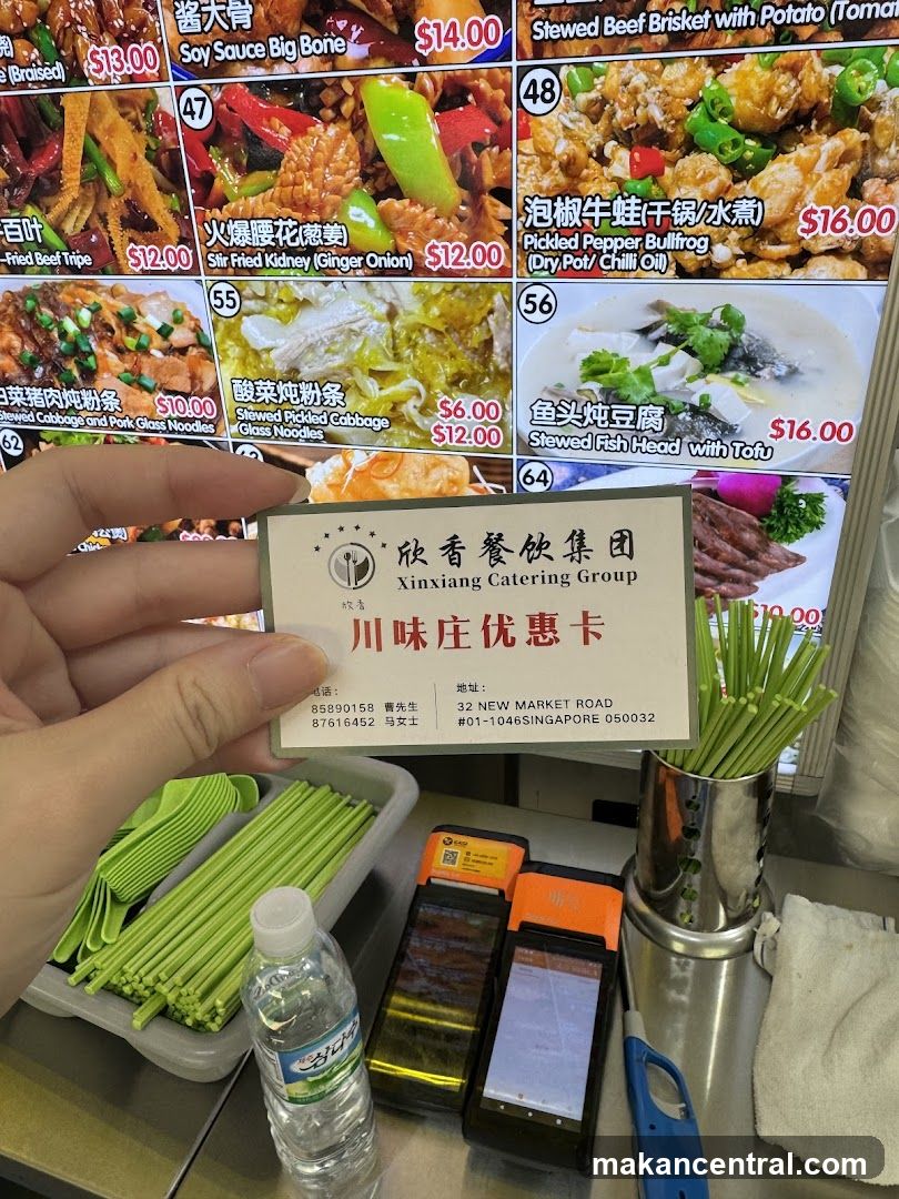 Menu and Discount Card