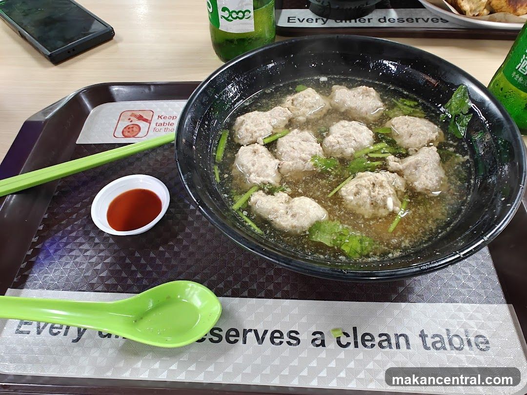 Bowl of Meatball Soup