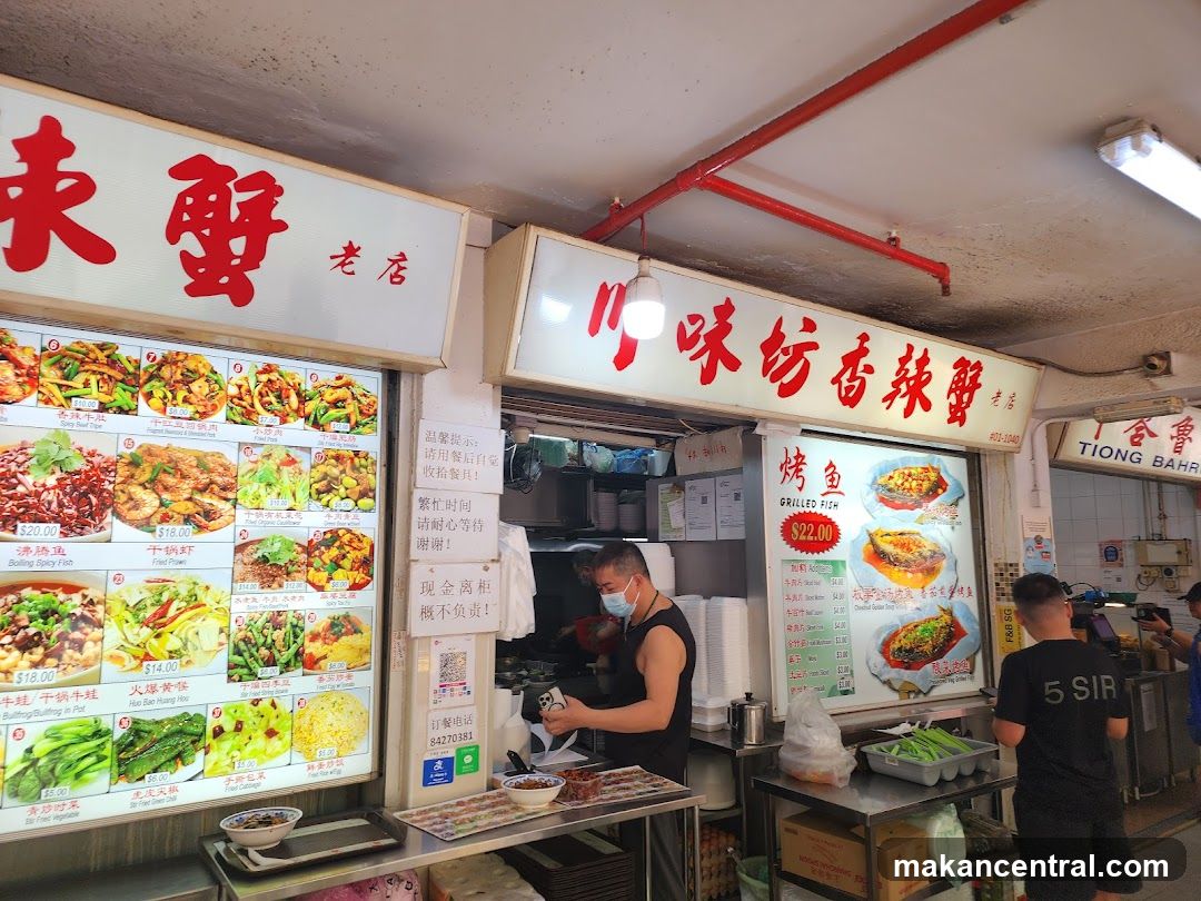 Food Stall with Menu Displays