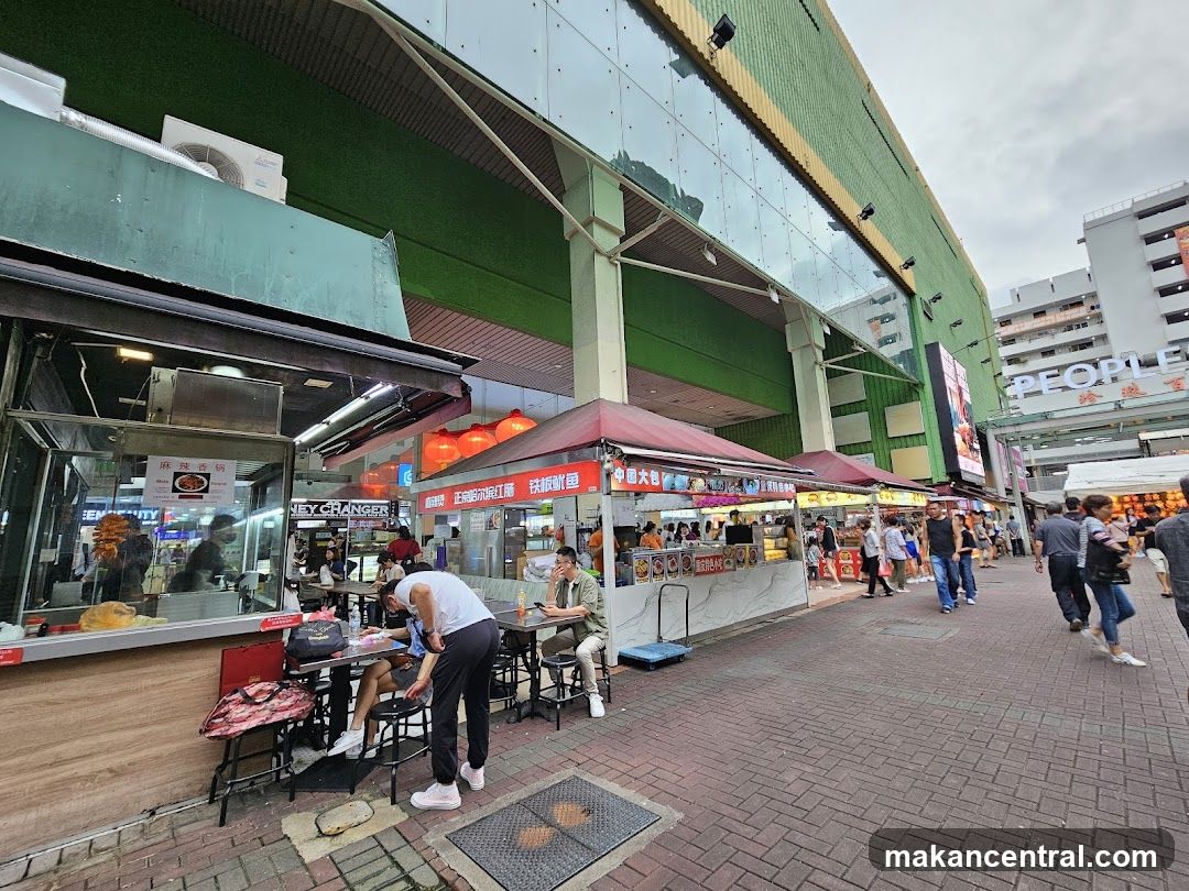 Street Food Stalls