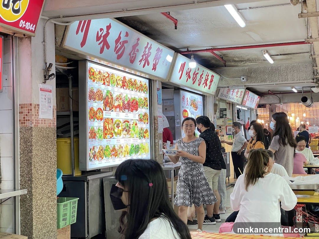 Food Stall with Menu Display