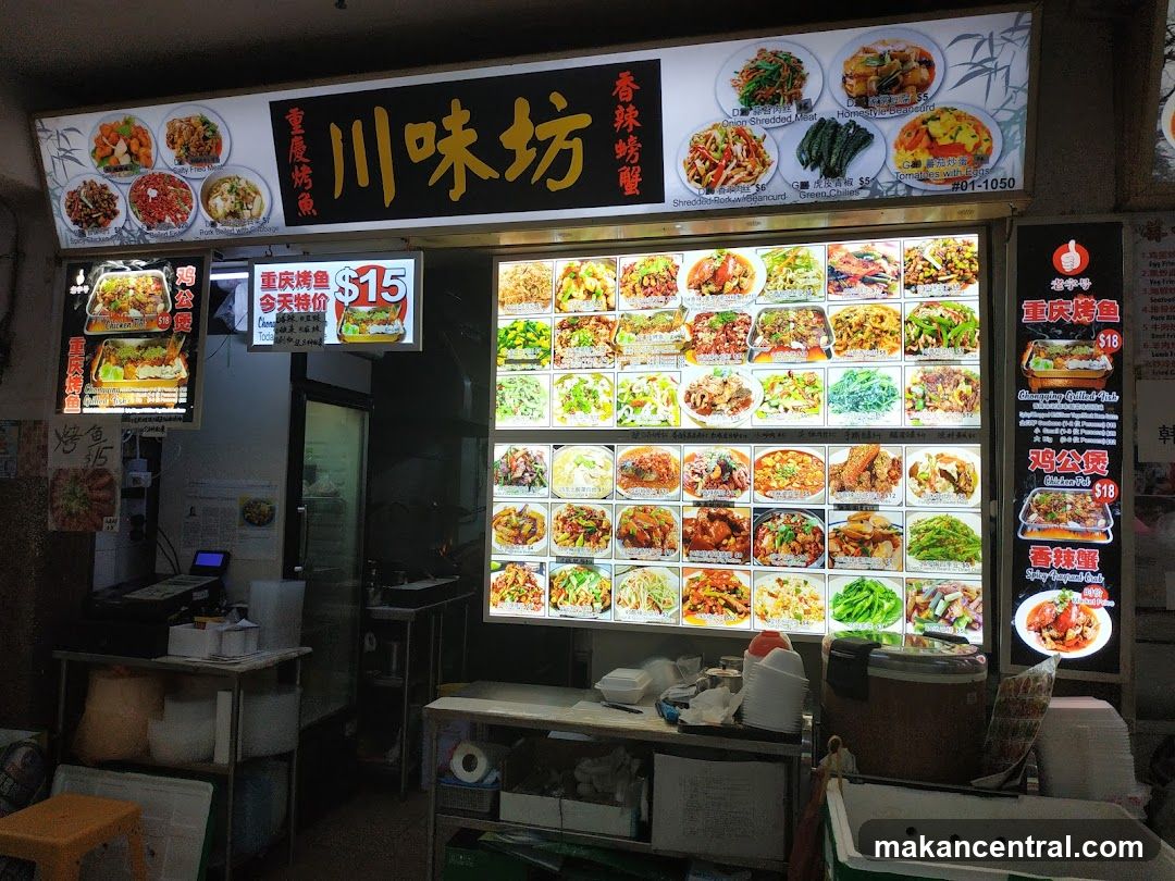 Food Stall Menu