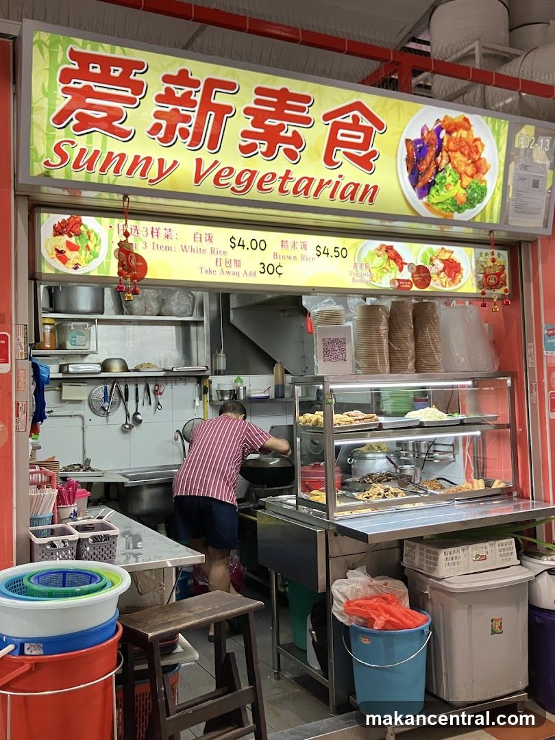 Sunny Vegetarian 爱新素食
