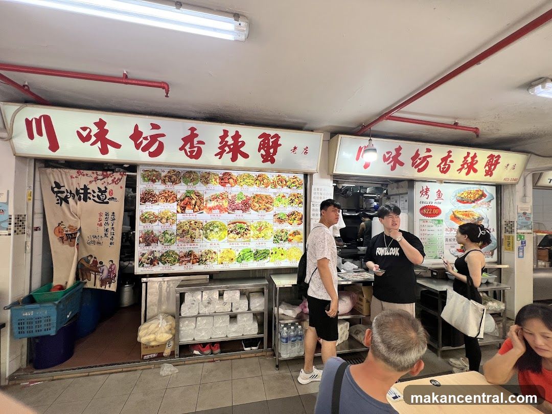 Food Stall with Menu and Customers