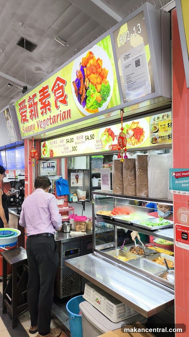 Sunny Vegetarian 爱新素食