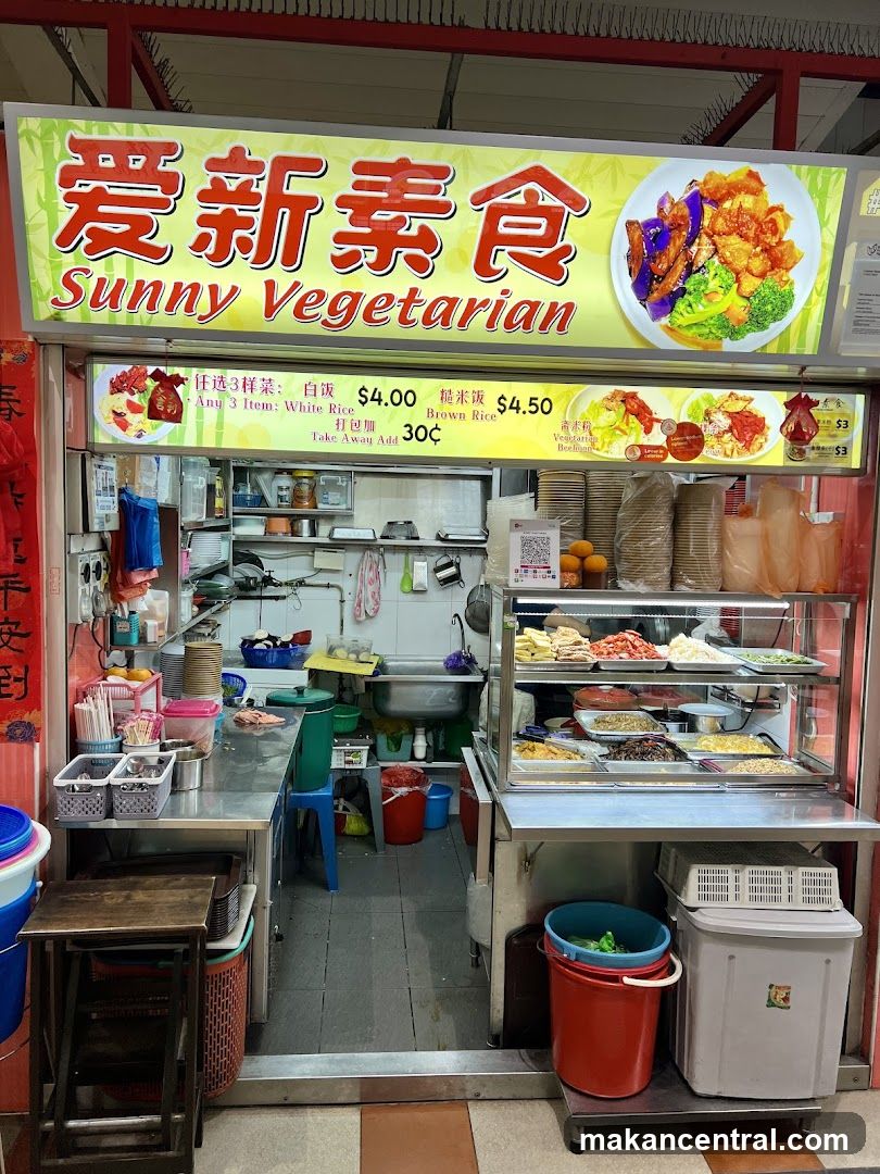 Sunny Vegetarian 爱新素食