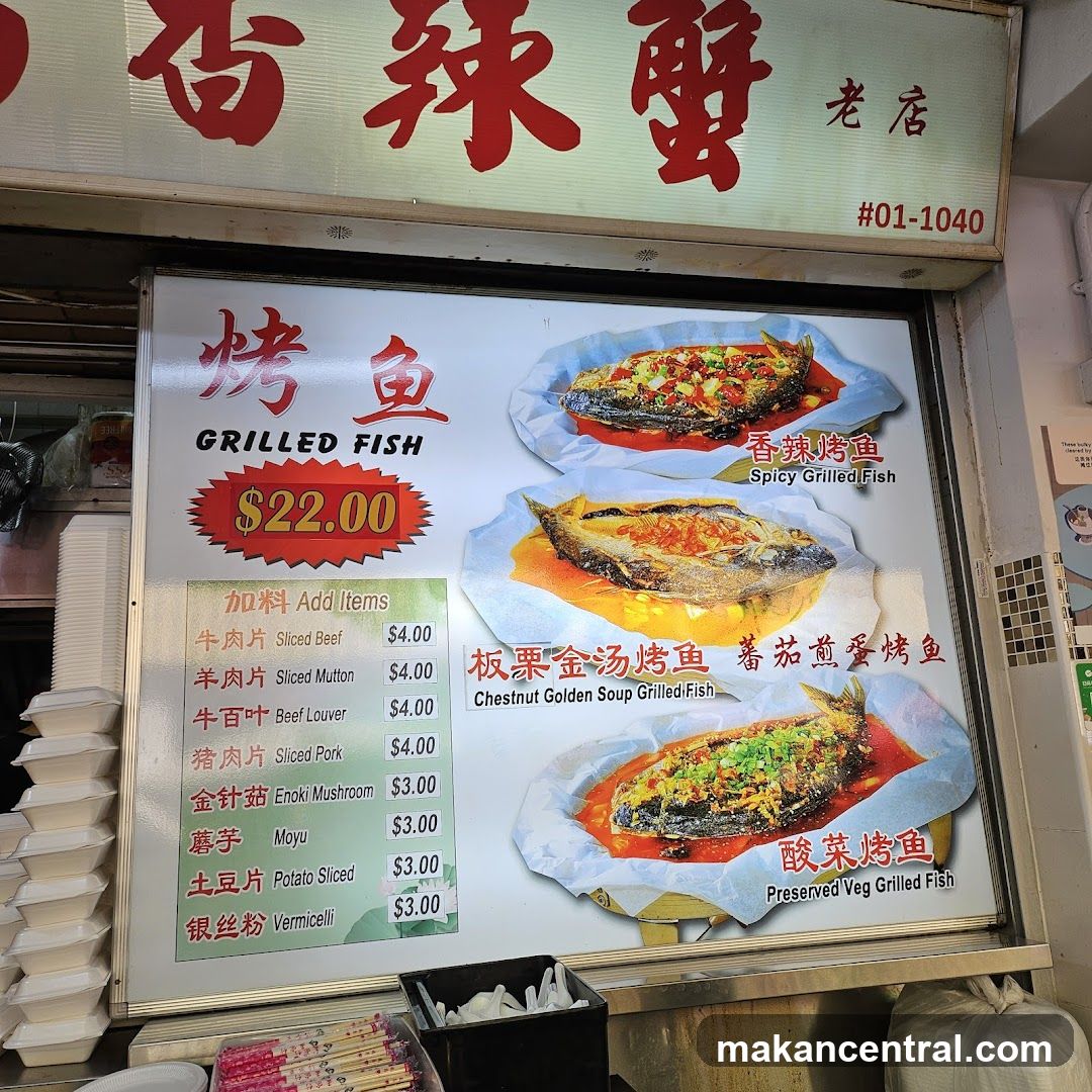 GRILLED FISH