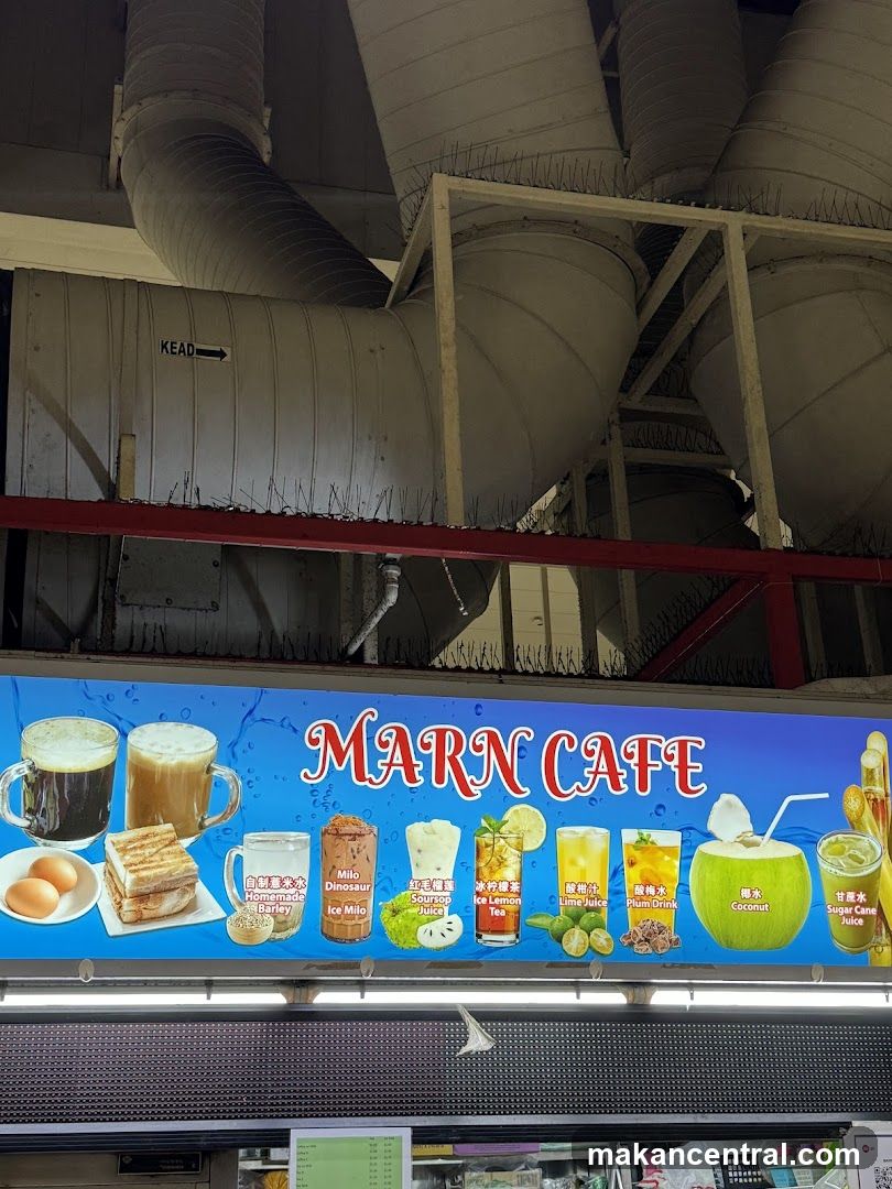 Marn Cafe Menu Board