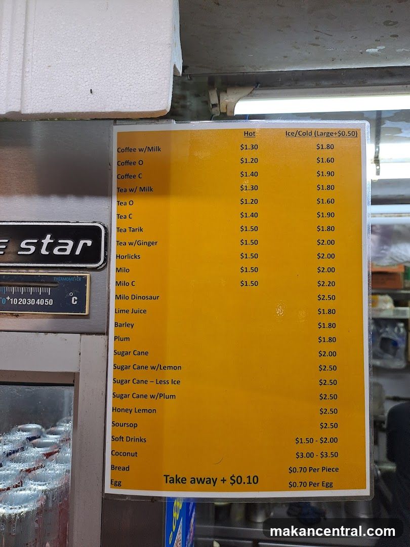 Beverage Menu