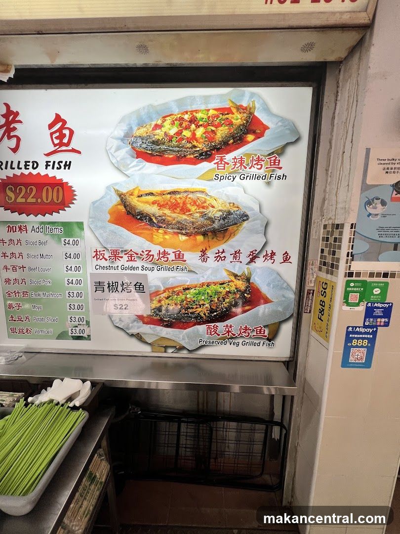 Grilled Fish Menu