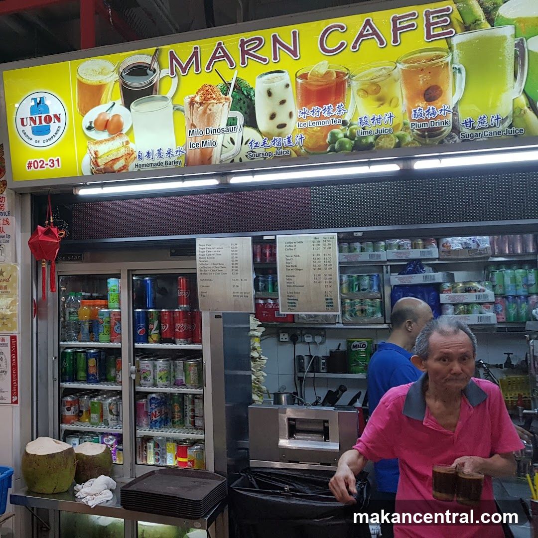 Marn Cafe