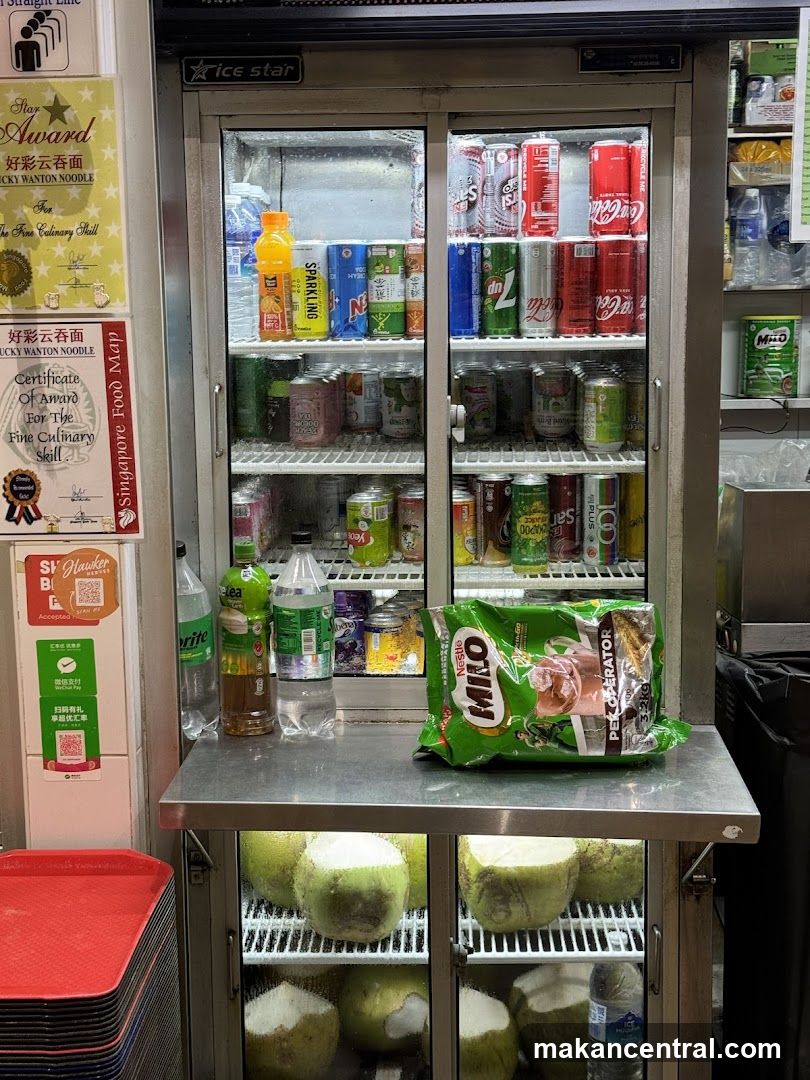Beverage Refrigerator with Coconuts