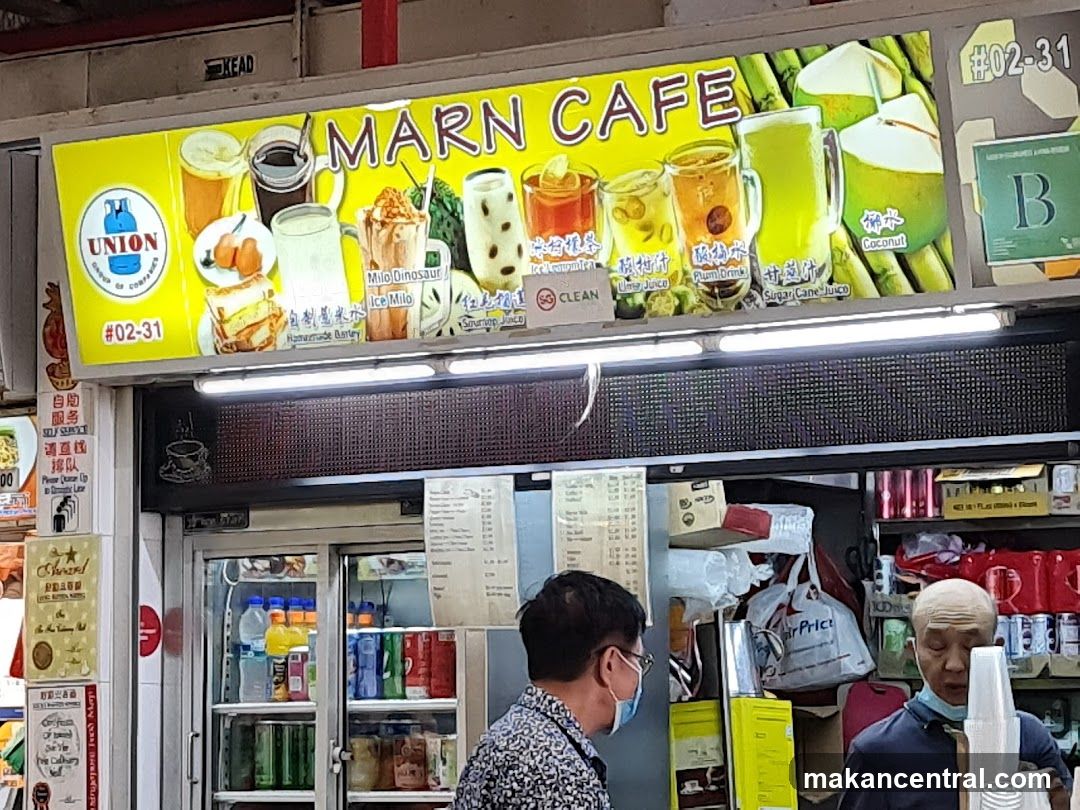 Marn Cafe