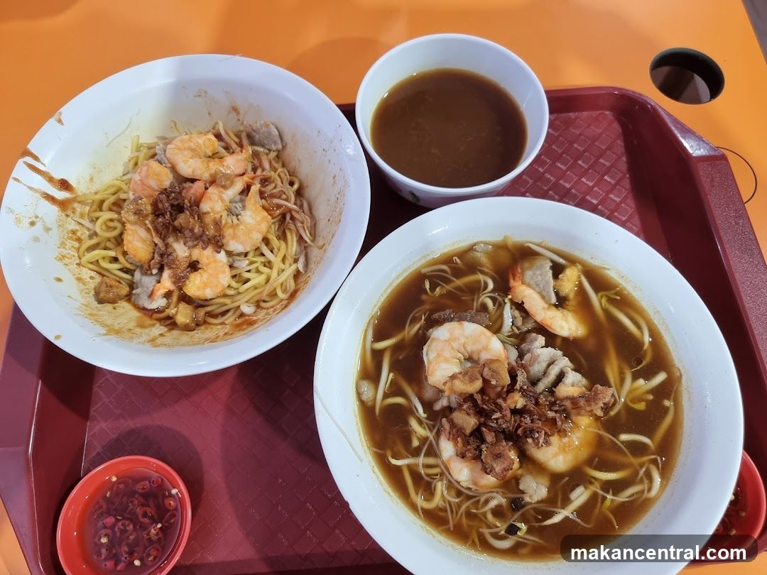 Shrimp Noodles