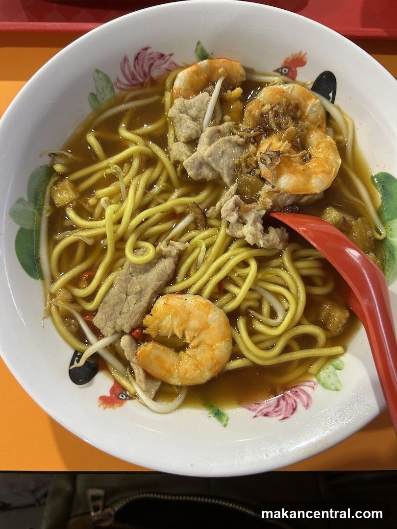 Noodle Soup with Shrimp and Pork