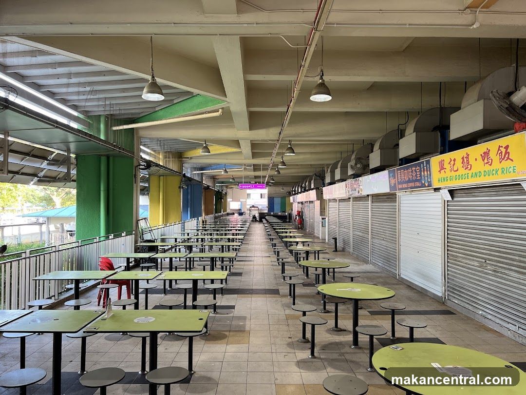 Hawker Centre Seating Area