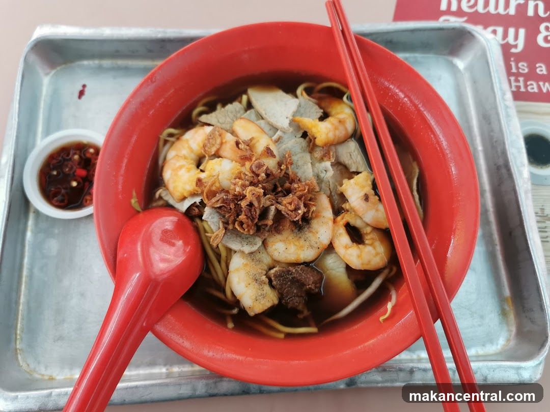 Shrimp Noodles