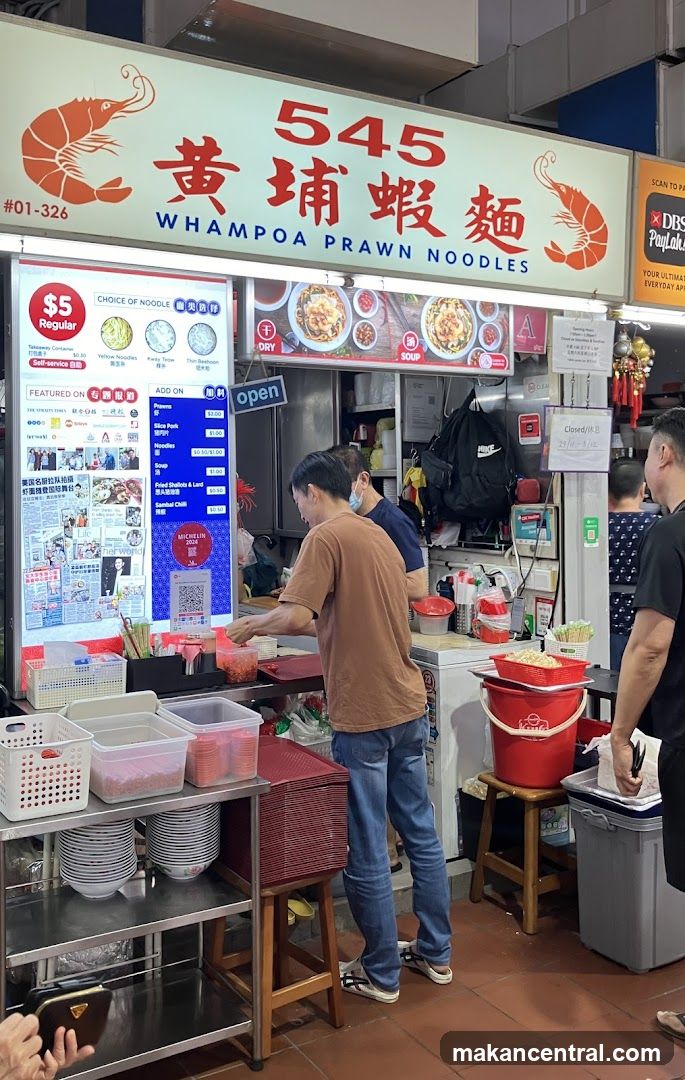 545 Whampoa Prawn Noodles