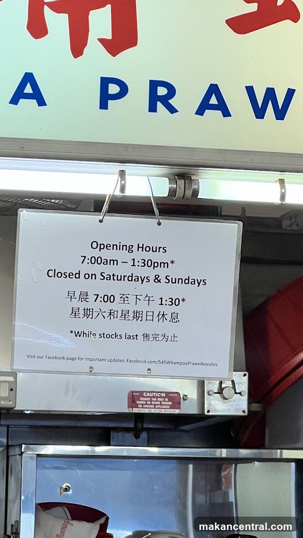 Opening Hours Sign