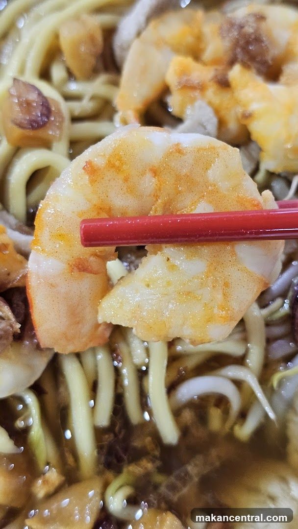 Close-up of Shrimp Noodle Dish