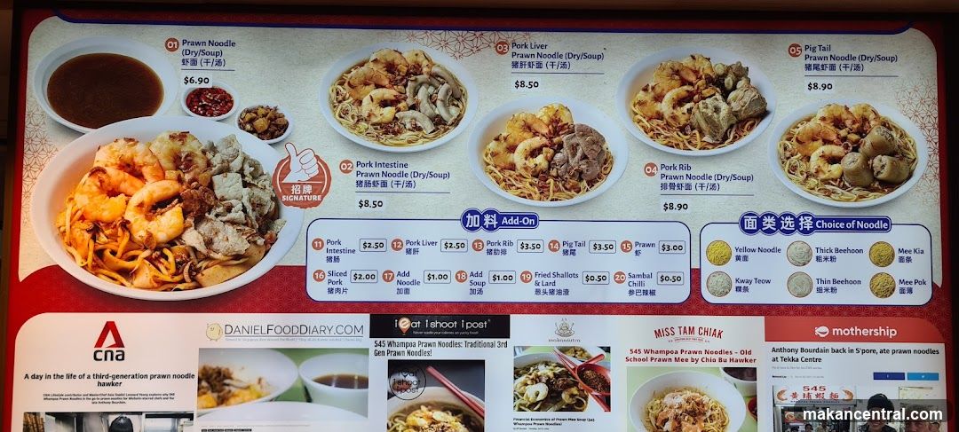 Prawn Noodle Menu