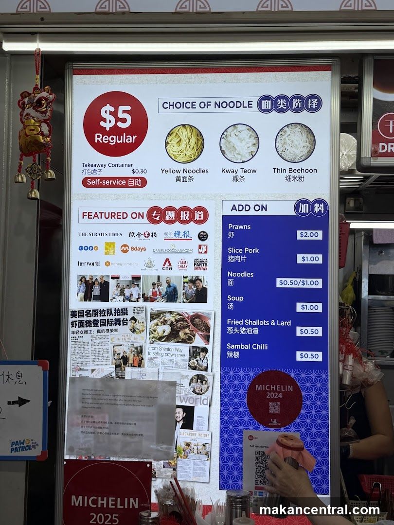 Noodle Menu with Add-ons