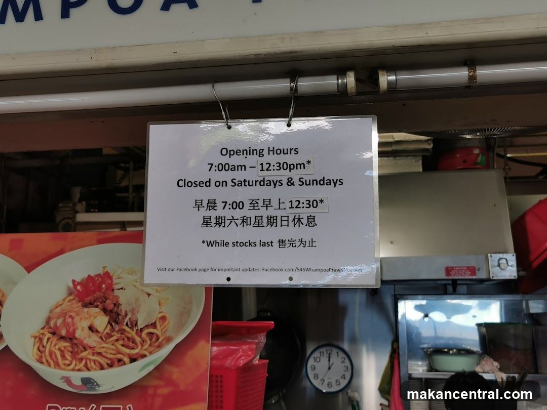 Opening Hours Sign
