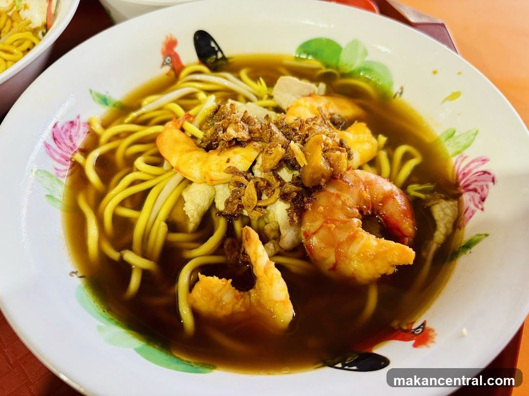 Shrimp Noodles