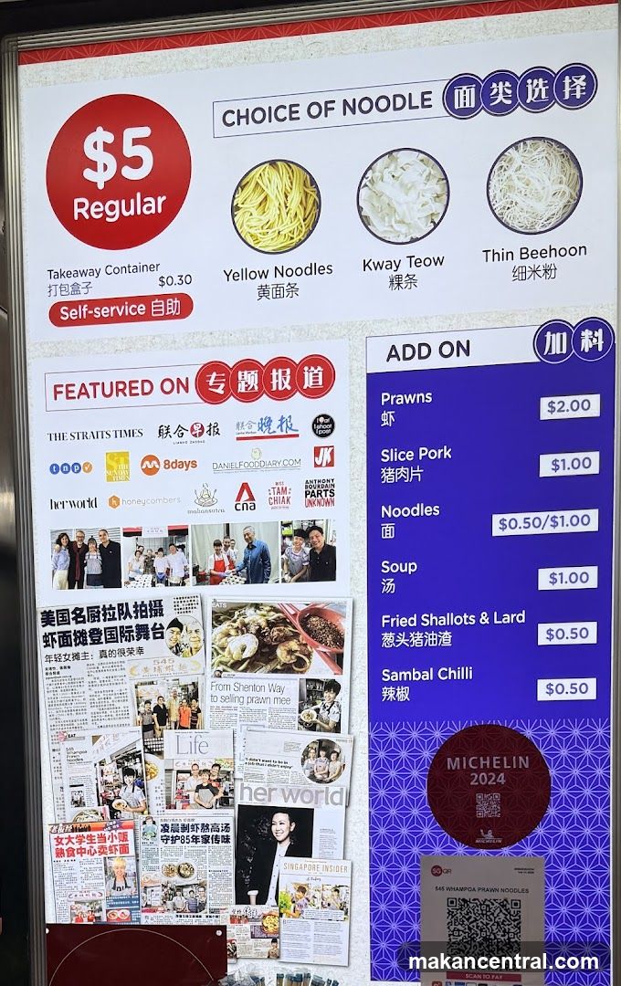Noodle Menu