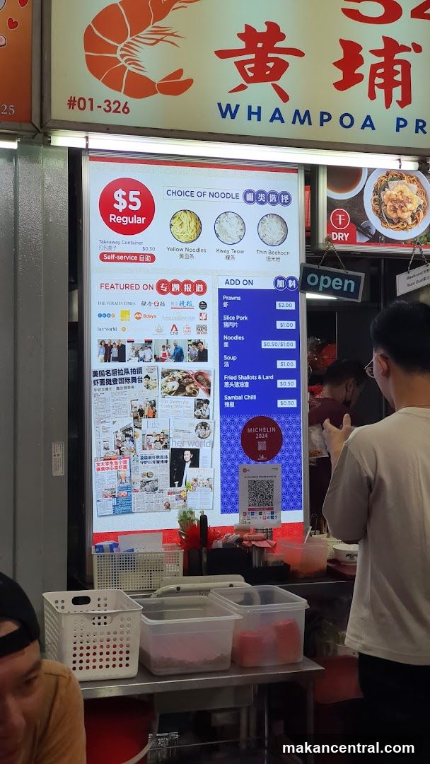 Whampoa Prawn Noodle Menu