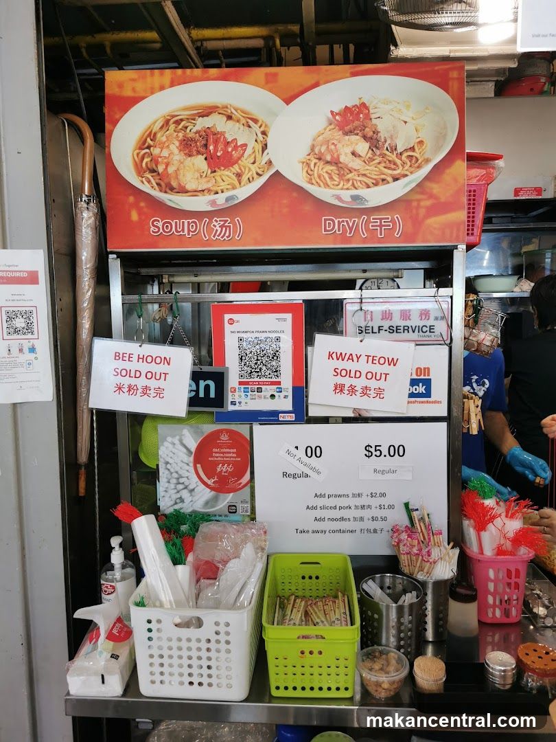 Noodle Stall Menu
