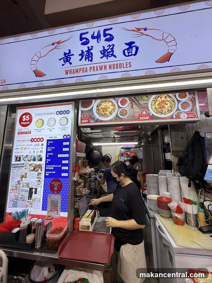 Whampoa Prawn Noodles Stall