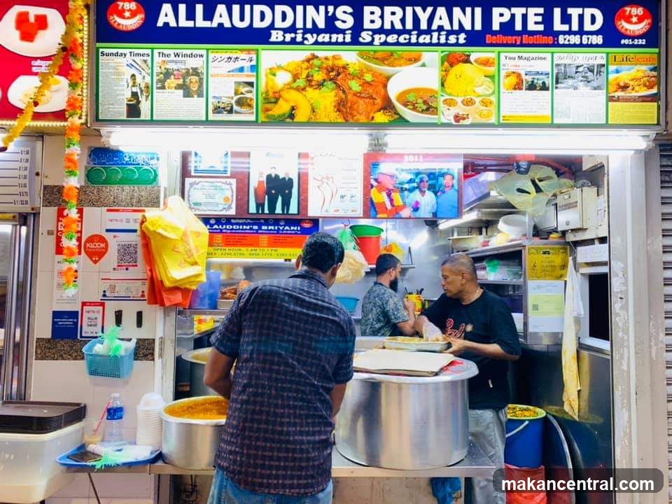 Allauddin's Briyani Pte Ltd