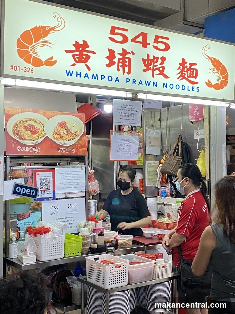 Whampoa Prawn Noodles