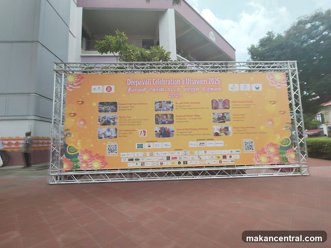 Deepavali Celebration & Utsavam 2025 Banner