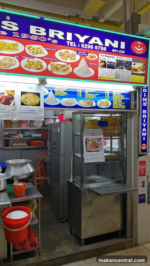 Allauddin's Briyani Pte Ltd