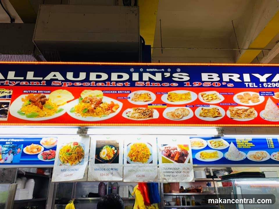 Aliauddin's Biryani Menu
