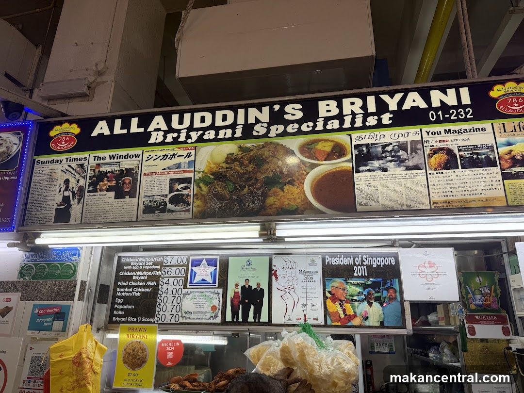 Allauddin's Briyani Stall Signage