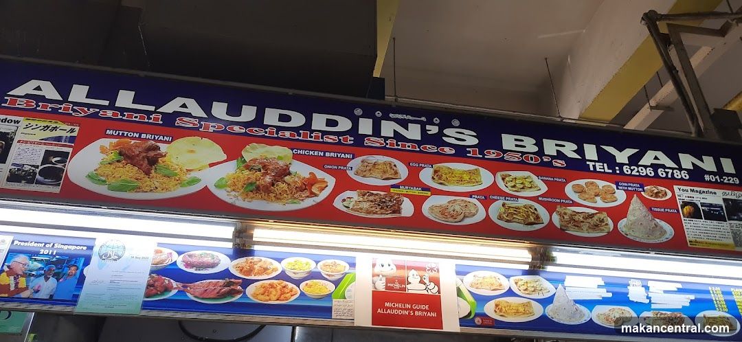 Alauddin's Briyani Sign