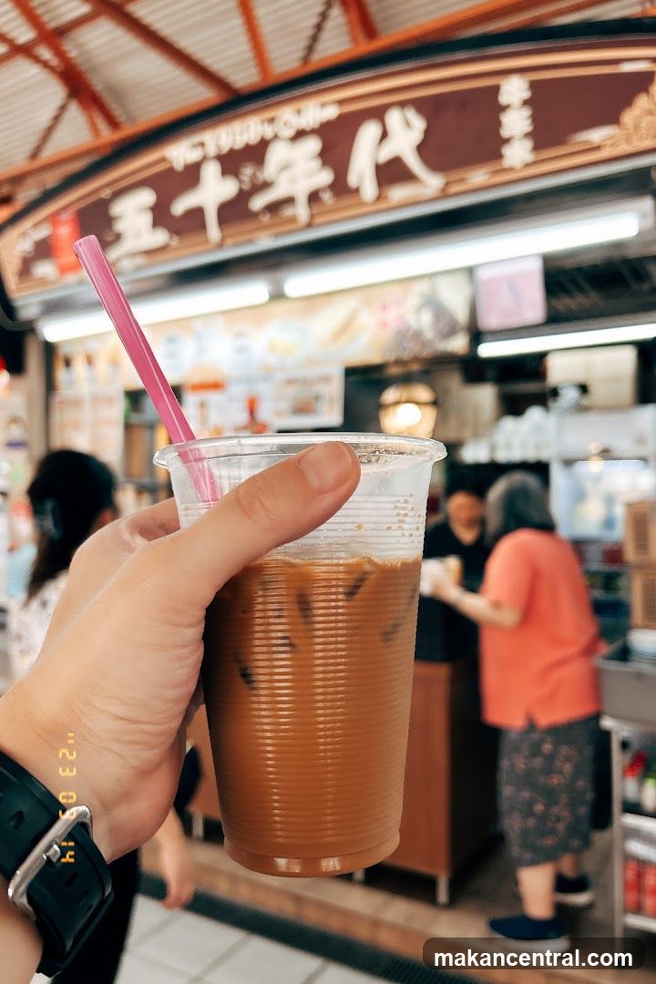 Iced Coffee at a Food Stall